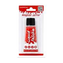Liquid Patch Sıvı Pvc Tamir Yapıştırıcısı 20 Ml Şişme Bot, Şişme Çadır, Şişme Yatak Ve Havuz Onarım Yapıştırıcısı-10425