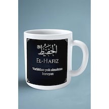 El-hafiz Allah'ın İsimleri İslamiyet Baskılı Kupa Bardak Çift Taraflı Baskı Kişiye Özel Çok Renkli