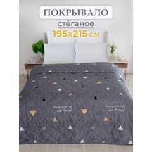 Spalenka Euro 195x215 Cm Yatak Ve Kanepe Örtüsü Kalın Battaniye 412122420 Gri