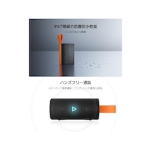 Sound Pocket S28d 5w Ip67 Taşınabilir Bluetooth Hoparlör Gri Xiaomi