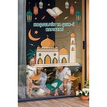 Cami, Sarkıtlar Ve Ramazan-ı Şerif Figürlü Sticker Seti, Çocuk Bebek Odası Ramazan Sticker Seti Dijital Baskı