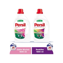 1690 ML