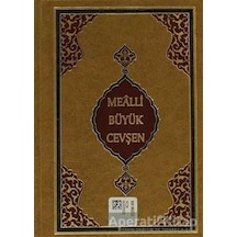 Mealli Büyük Cevşen (Cep Boy) - Hayrat Neşriyat