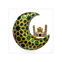 Ramazan Ay Kubbe Yeşil Folyo Balon - 65 Cm Çok Renkli
