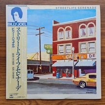 Billy Joel Streetlife Serenade
