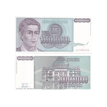 Yugoslavya 1993 Yılı 100.000.000 Dinar Kağıt Para Çil Unc Koleksiyon Para