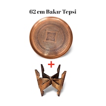 Antik Bakır