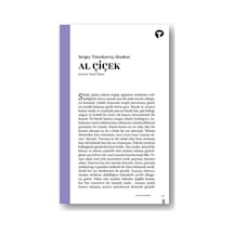 Al Çiçek - Aıaı-881396