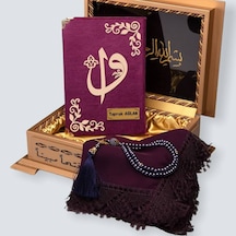 Gold Sandıklı Hafız Boy Kur'An-I Kerim Seti Set(Mor)