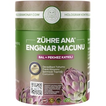 Zühre Ana Enginar Macunu Bal ve Pekmez Katkılı Macun 240 G