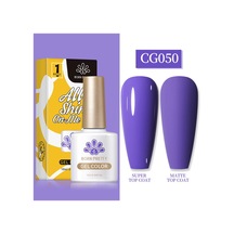 Born Pretty 10 Ml Sılky Whıte Serisi Kalıcı Oje Cg050 55845