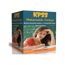 2025 Kpss Türkçe - Matematik Görüntülü Eğitim Seti