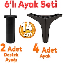 Sedef 6'lı Set Mobilya Tv Ünitesi Çekyat Koltuk Kanepe Destek Ayağı 14 Cm Siyah Baza Ayak M8 Destek