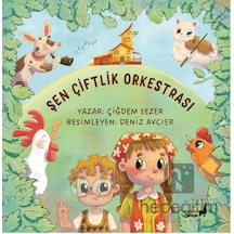 Şen Çiftlik Orkestrası