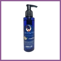 Bezos Coconut Sensual Pleasure Massage Oil Aromatik Hindiztancevizli Masaj Yağı 125ml X 2 Adet Rengaren