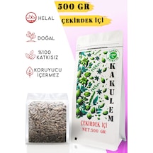 Kakulem Yerli Çiğ Ay Çekirdeği İçi 500 G
