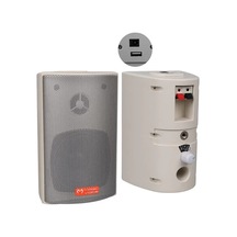 Hubrendy Sh Magicvoice Mv-16 7.5 Cm 30 Watt Komütatörlü Hat Trafolu Beyaz Sütun Hoparlör 2'li Takım