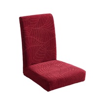 Dolıty Yemek Sandalyesi Kılıfları Şarap-kırmızısı Şarap Kırmızısı