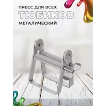 Unique House Üp Sıkıştırma Presi 210747416 Gümüş