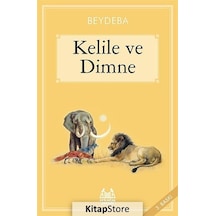 Kelile Ve Dimne / Beydeba N11.13310