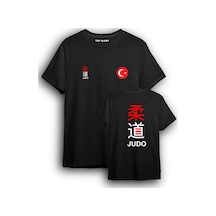 Top Glory Judo Ve Bayrak Baskılı Tişört Judo T-shirt Judox7201 Top Glory Judo Ve Bayrak Baskılı Tişört Judo T-shirt Judox7201