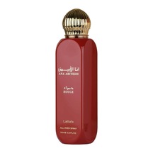 Lattafa Ana Abiyedh Rouge Bodyspray 150 Ml Kadın Vücut Spreyi