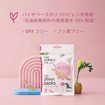 - Humble Corn Starch Floss Picks - Kids 30 Pcs Kürdanlı Diş İpi 30 Pcs - Çocuklar İçin Çilek Aromalı Dinazor Şekilli , Bitki Bazlı Malzemelerden Yapılmış, Tekrar Kullanılabilir