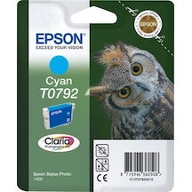 Epson 1400 P50 Cyan Mavi Mürekkep Kartuş T07924020