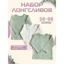 Bebekler İçin 3 Parça Uzun Kollu Kazak Seti 439514792 Kaolin