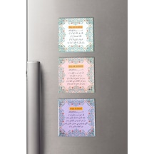3 Lü İhlas Felak Ve Nas Sureleri Buzdolabı Magneti - 6.5 X 6.5 Cm Mıknatıslı Dekoratif Dolap Süsü