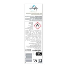 300 Ml İpeksi Vanilya Kokulu Aerosol Sprey, 12'li Paket
