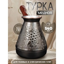 Lan Group Bakır Cezve 237954028