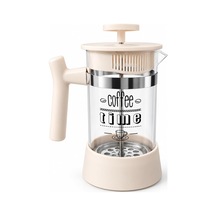 Cam French Press Kahve Ve Bitki Çayı Demliği, Pistonlu Metal Filtreli, Kulplu Coffee Time Baskılı Kahve Presi 350 M Diğer