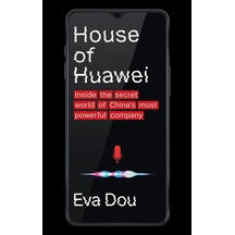 House Of Huawei Abacus Ciltli