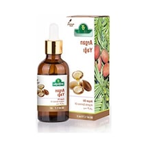 Argan Yağı - Doğal Nemlendirici - 50 Ml