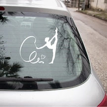 Kalp Ve Dans Eden Balet Sticker Yapıştırma Beyaz Renk 18cm