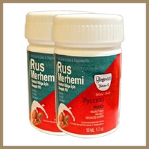 Bezos Süper Valnut Milk & Walnut Russ Merhemi 2 Adet X 50 Ml Kadın Özel Yerler Tüylere Krem 22