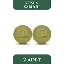 Sabunal Yosun Sabunu 2 Adet - Bakım Sabunu