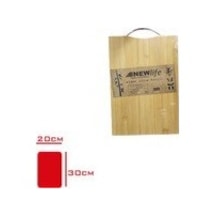 Kesim Panosu Ahşap 20x30 Cm Ahşap