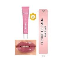 Peptide Lip Balm Spf 30 Nemlendirici Ve Parlatıcı Renkli Dudak Balmı - 03 Pink Sugar - Pembe