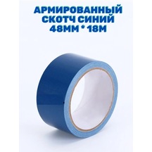 Anruspack Renkli Takviyeli Bant 48mm 18m 397531059
