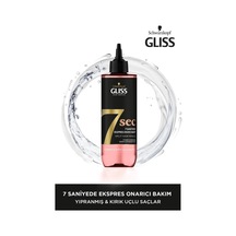 Schwarzkopf Gliss Oil Nutritive Kolay Kırılan Uzun Saçlar İçin Sıvı Saç Kremi 200 ML