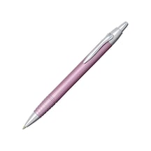 Platinum Klasik Seri Bz 1000a Zero Shin Pembe Tükenmez Kalem ---