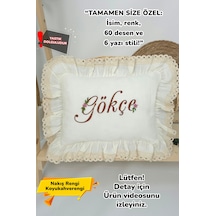 Gros Shop Müslin Yeni Doğan 4katlı Organik %100pamuk Kişiye Özgü Nakışlı Hastane Çıkış Seti Papatya Model-8 Ekru-2