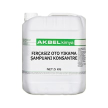 Akbel Fırçasız Oto Yıkama Şampuanı Konsantre 5 Kg 1/60