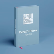 Özel Seri Esmaül Hüsna Ajandası Mavi Kapak Çok Renkli