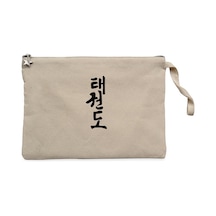 Black Kanji Text  Krem Clutch Astarlı Cüzdan / El Çantası Krem