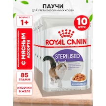 Royal Canin Sterilised Sterilised Katlar İçin Jöleli Yaş Kedi Maması 85 Gr 10'lu 238661140