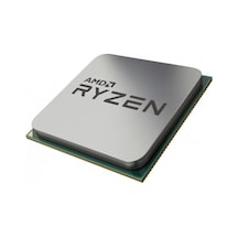 Amd Ryzen 5 7500f 3.7 Ghz Tray