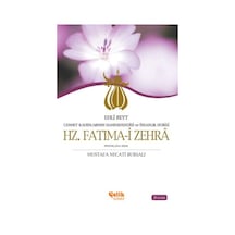 Ehli Beyt Cennet Kadınlarının Hanımefendisi Ve İnsanlık Hurisi Hz. Fatıma-i Zehra - Yqbx-660917
